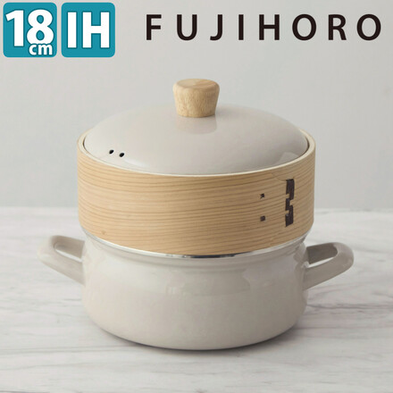 富士ホーロー せいろ付きホーロー鍋 グレージュ SER-18W.GG