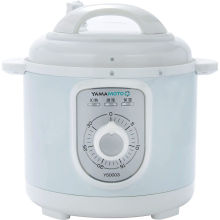 山本電気 電気圧力鍋 2.8L 満水容量2.8L 調理容量2.2L ダイヤル式 自動調理 保温機能 レシピブック付き ホワイト YS0003WH