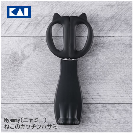 貝印 Nyammy ケース付き ねこのキッチンハサミ DH-2721