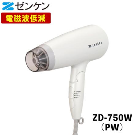 ゼンケン 電磁波低減 ヘアケアドライヤー パールホワイト ZD-750W （PW）