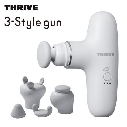 THRIVE スライヴ スリースタイルガン BM-01 WH ホワイト