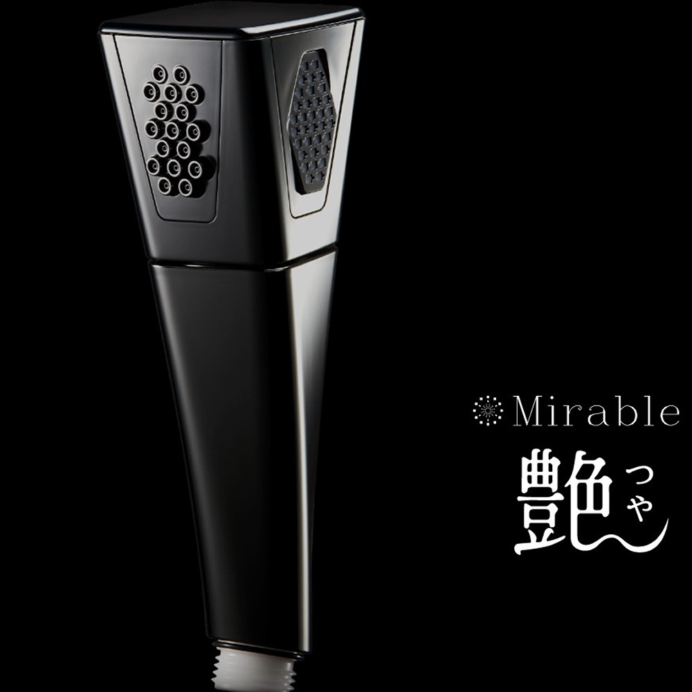 ミラブル 艶（つや） シャワーヘッド FBSM-AC5-GMMSC Mirable サイエンス