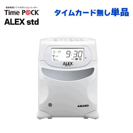 アマノ タイムレコーダー タイムパック アレックススタンダード (Time Pack ALEX std) TP@C-90TR