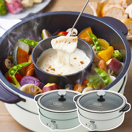 Toffy ラドンナ 電気グリル鍋 アッシュホワイト K-HP2-AW