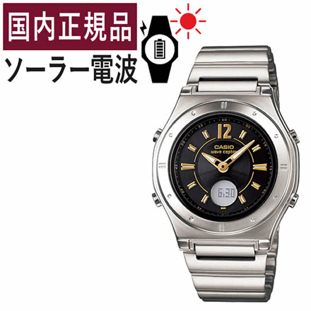 CASIO(カシオ) レディース腕時計 wave ceptor(ウェーブセプター ...