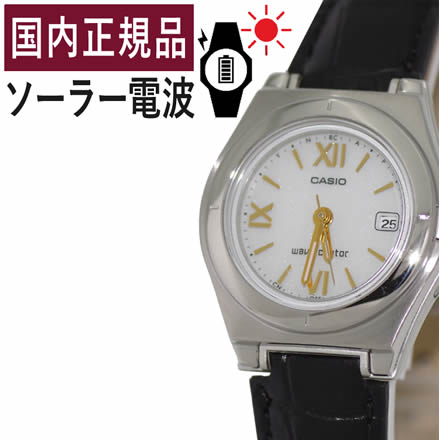 CASIO(カシオ) レディース腕時計 wave ceptor(ウェーブセプター ...