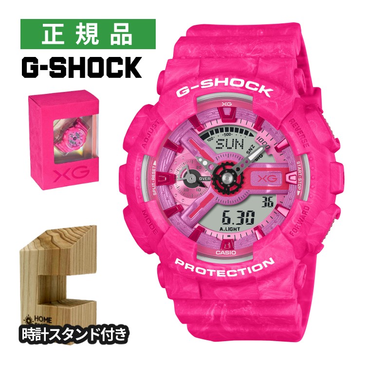 カシオ ジーショック 腕時計 XG コラボ 限定モデル クオーツ ピンク レディース 国内正規品 GMA-S110XG-4AJR 時計スタンド付き