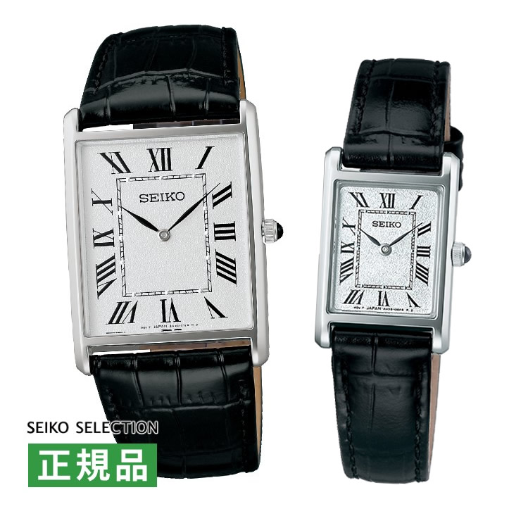 SEIKO セイコー SELECTION セレクション nano・universe SPECIAL EDITION ナノ・ユニバース スペシャルエディション ペアモデル 腕時計 SSEH019・SSEH001 メンズ・レディース 限定モデル クオーツ 牛皮革バンド