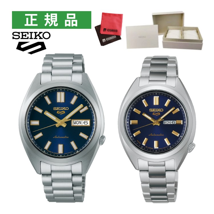 セイコー ファイブスポーツ 腕時計 SNXS Series 自動巻 ネイビー ペアウォッチ 国内正規品 ペア箱入り SBSA291・SRRA009 クロス付き