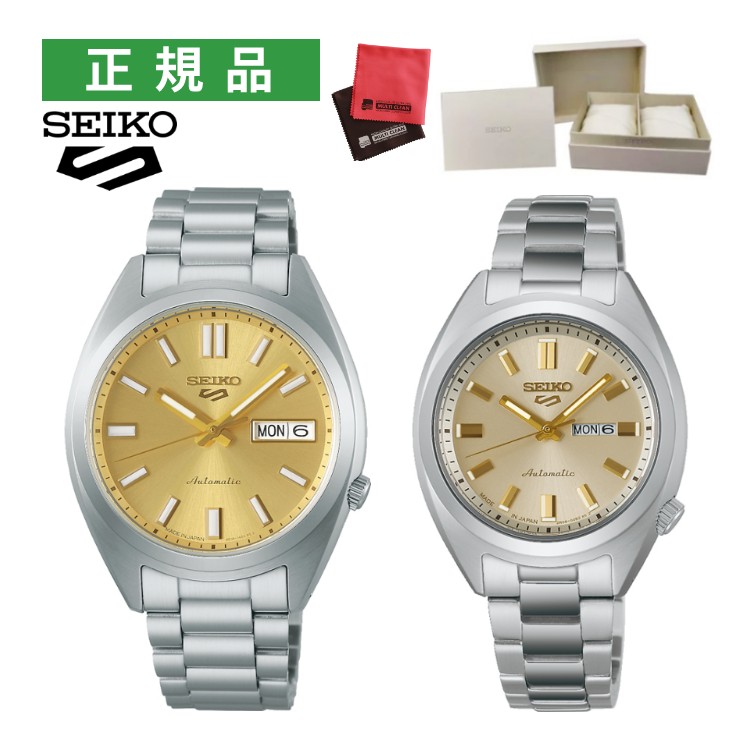 セイコー ファイブスポーツ 腕時計 SNXS Series 自動巻 ゴールド ペアウォッチ 国内正規品 ペア箱入り SBSA295・SRRA011 クロス付き