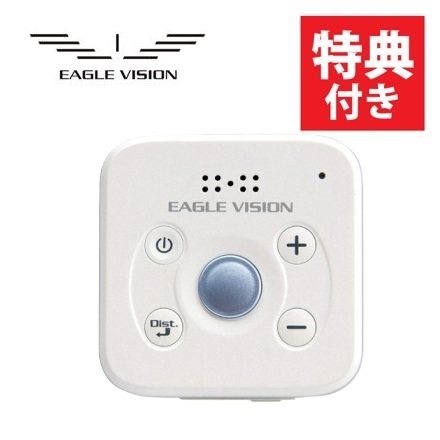 朝日ゴルフ ゴルフナビ イーグルビジョン ボイス3 EV-803 & ゴルフボール セット