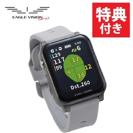 朝日ゴルフ 腕時計型 GPS ゴルフナビ イーグルビジョン AX(アクロス) EV-539 グレー ＆ ゴルフボール セット