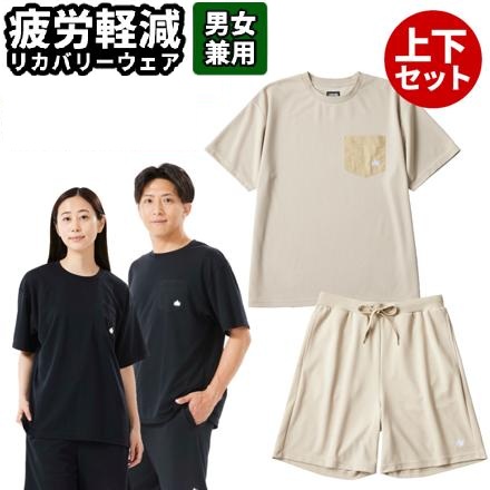 ロゴス リカバリーウェア LOGOS by LIPNER ボディリカバリー Tシャツ & ショーツ ベージュ Lサイズ 35503662 35504662 上下セット
