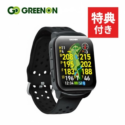 グリーンオン ザ・ゴルフウォッチ GS501 (THE GOLF WATCH GS501) & ゴルフボール セット