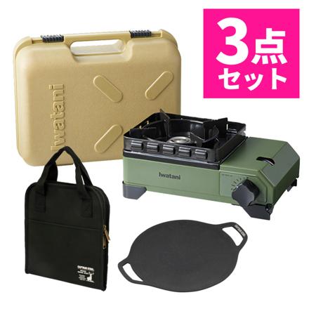 イワタニ カセットコンロ タフまるJr. オリーブ CB-ODX-JR & ラウンド グリルプレート 20cm UG-1591 & ラウンド グリルバッグ 20cm用 UG-1587 セット