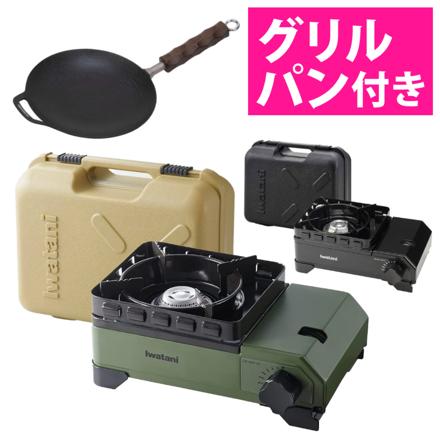 イワタニ カセットコンロ カセットフー タフまるジュニア CB-ODX-JR オリーブ & ラウンド グリルパン 20cm UG-1580 セット