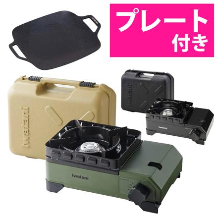イワタニ カセットコンロ カセットフー タフまるジュニア CB-ODX-JR オリーブ & キャプテンスタッグ スクエア グリルプレート 20×20cm UG-1582 セット