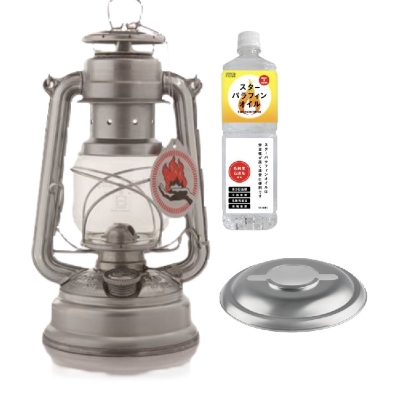 フュアーハンド ランタン 276 ジンク & リフレクター ＆ スターパラフィンオイル 1Lセット