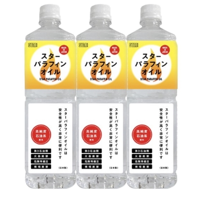 スターフューエル スターパラフィンオイル1L 3本セット