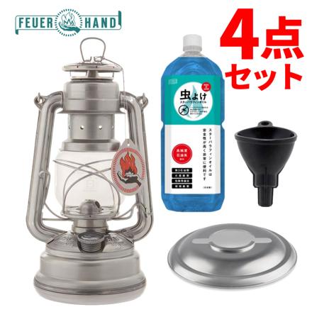 フュアハンド 灯油ランタン ベイビースペシャル276 ジンク＆リフレクター＆スターパラフィンオイル虫よけハーブ2L＆ロート 4点セット