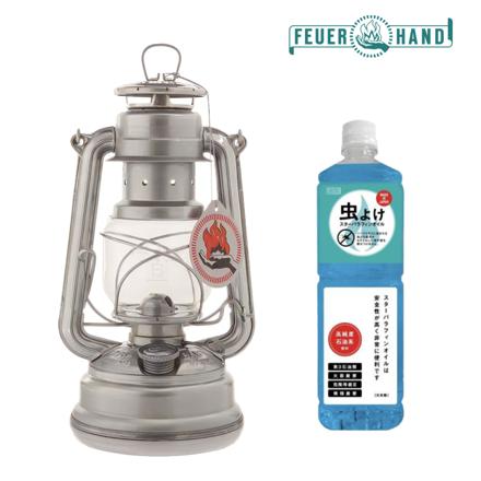 フュアハンド オイルランタン ベイビースペシャル276 ジンク 12562 スターパラフィンオイル 虫よけハーブ 1L 付きセット