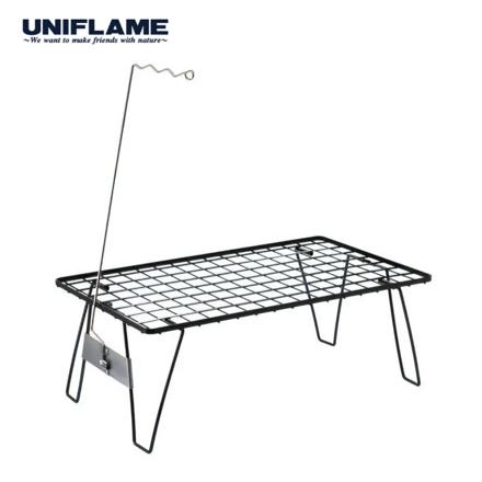 ユニフレーム フィールドラック＆ランタンハンガー セット 611616＆611548