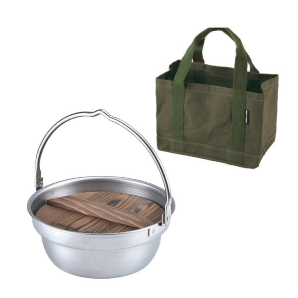 ユニフレーム 焚き火鍋 18cm ＆ ダッチトート 8インチ カーキグリーン セット (659984＆661284)