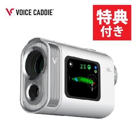 ボイスキャディ ゴルフ レーザー距離計 SL mini 専用ポーチ付属 ボール付きセット