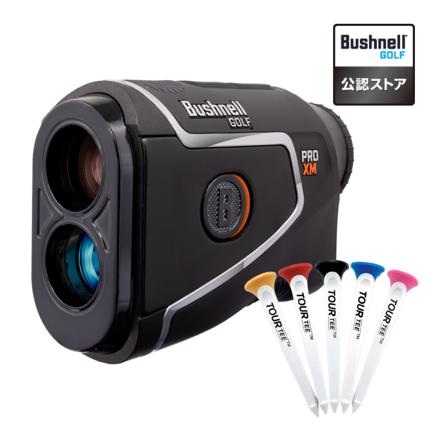 ブッシュネル レーザー距離計 ピンシーカー プロ XM ジョルト ティー付き