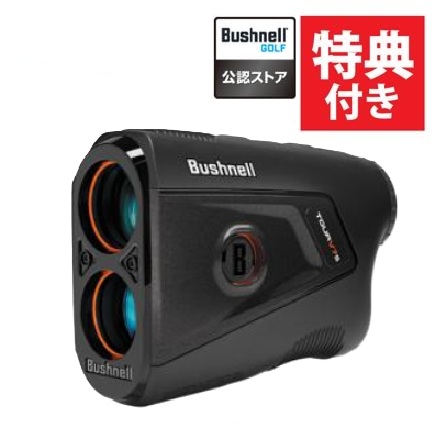 ブッシュネル レーザー距離計 ピンシーカー X7 シフトジョルト & ゴルフボール セット