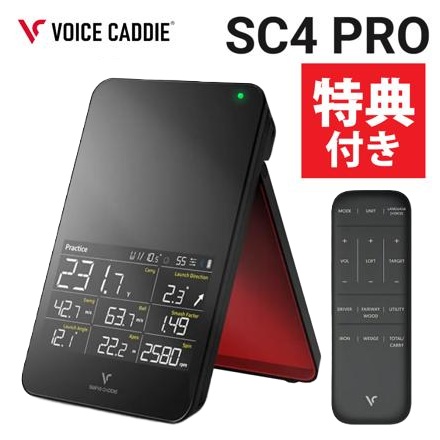 ボイスキャディ 弾道測定器 スイングキャディ SC4 PRO & ゴルフボール セット