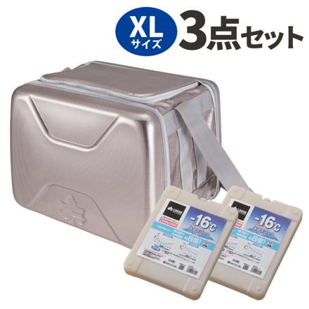 ロゴス クーラーボックス ハイパー氷点下クーラー XL 81670090 ＆ 氷点下パック GT-16℃ ハード 1200g 81660611 ×2個