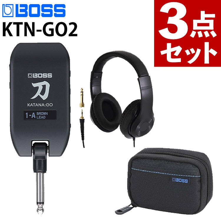 BOSS KATANA:GO2 KTN-GO2 専用ポーチ ヘッドホンセット
