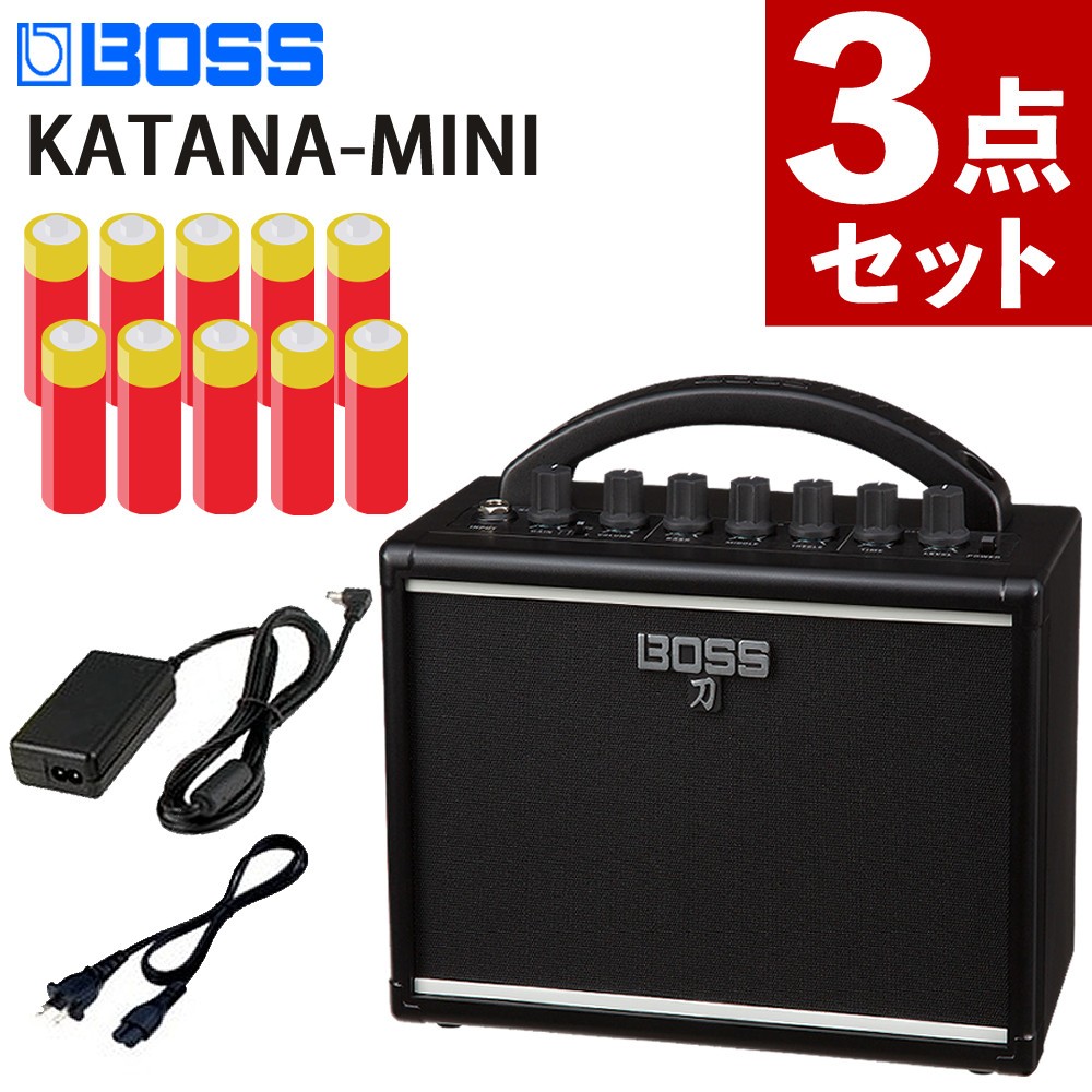 BOSS KATANA-MINI ポータブル・ギターアンプ ローランド PSB-100 アダプター アルカリ乾電池 単3×10本パック セット