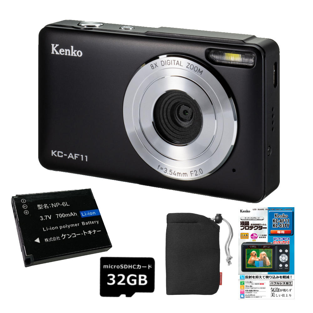 ケンコー コンパクトデジタルカメラ KC-AF11 BK ブラック ＆ microSD32GB ＆ 交換バッテリー NP-6L & クッションポーチ ＆ 液晶保護フィルム
