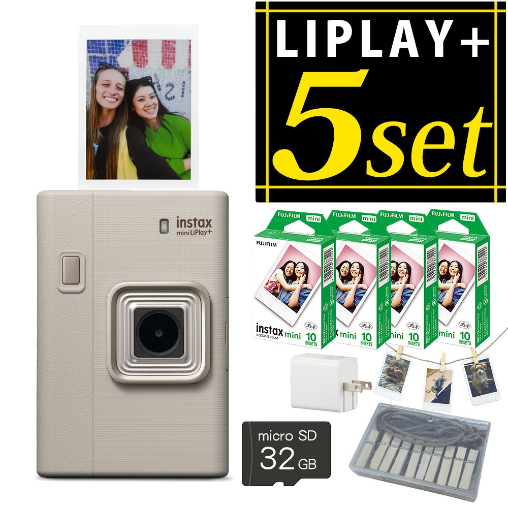 富士フイルム チェキ instax mini LiPlay+ サンドベージュ ＆ フィルム40枚 ＆ microSD32GB ＆ AC充電器 ＆ ガーランド