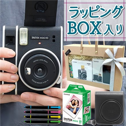 富士フイルム インスタントカメラ チェキ instax mini 40 (ラッピングBOXセット) ＆ケース＆フィルム20枚＆デコペン