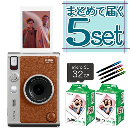 富士フイルム チェキ instax mini Evo ブラウン & フィルム40枚 & microSDカード&デコペン