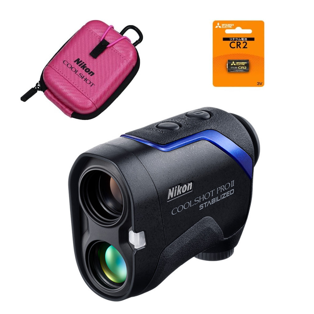 ニコン レーザー距離計 COOLSHOT PROII STABILIZED ブラック ＆ CR2電池 ＆ 純正ケースピンク