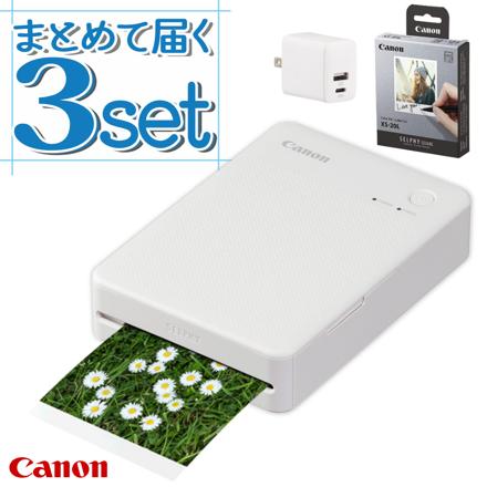 フォトプリンタセット キヤノン QX20(WH) ホワイト セルフィー (6753C001)＆XS-20L＆アダプター
