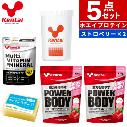 健康体力研究所 kentai パワーボディ100％ホエイプロテイン ストロベリー風味 830g × 2袋 マルチビタミン＆ミネラル240粒 × 1袋 シェイカー スポンジ 5点セット