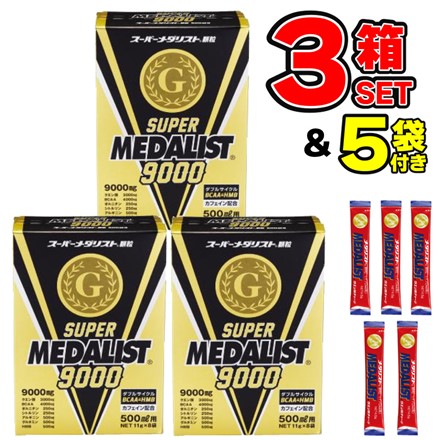 アリスト スーパーメダリスト 500ml用 3箱 + メダリスト 170ml用 5袋 セット