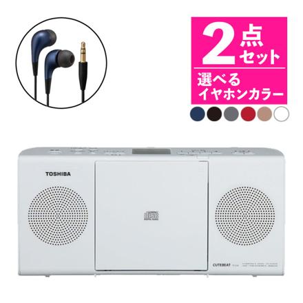 東芝 CDラジオ ホワイト スリム ワイドFM ラジオ AM FM TY-C24(W) ＆ JVC イヤホン ブルー カナル型 有線 HA-FX6-A