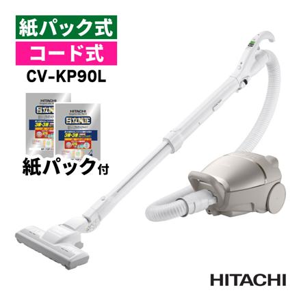 日立 掃除機 紙パック式 クリーナー かるパック ライトゴールド CV-KP90L ＆ 紙パック (5枚入) GP-110F 2個