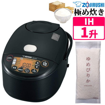 象印 炊飯器 極め炊き IH炊飯ジャー 1升炊き ブラック NW-VD18-BA ＆ 北海道米 精白米 300g