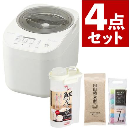 アイリスオーヤマ 米屋の旨み 銘柄純白づき精米機 RCI-C5-C ホワイト ＆ライスストッカー HB-3898＆ゆめぴりか玄米(300g)＆マイクロファイバークロス