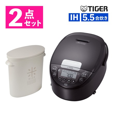 【炊飯器セット】タイガー魔法瓶 JPW-D100T ブラウン IHジャー炊飯器 炊きたて 5.5合炊き＆中山福 袋のまま米びつ 5kg用 LD0244 ワームグレー