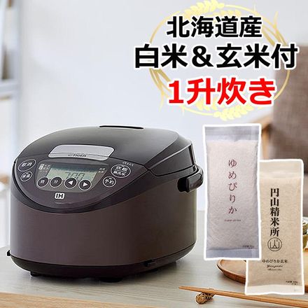 タイガー魔法瓶 IHジャー炊飯器 炊きたて JPW-D180(T) ブラウン 玄米＆ゆめぴりか セット