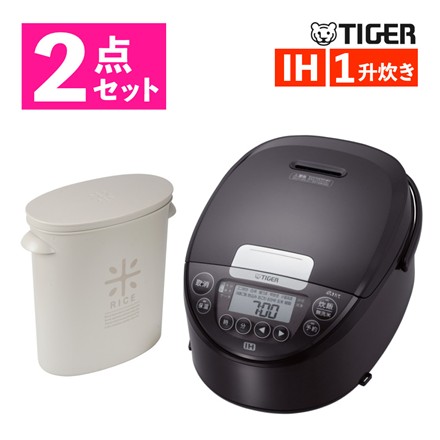 【炊飯器セット】タイガー JPW-D180(T) ブラウン IHジャー炊飯器 炊きたて＆中山福 袋のまま米びつ 5kg用 LD0244 ワームグレー