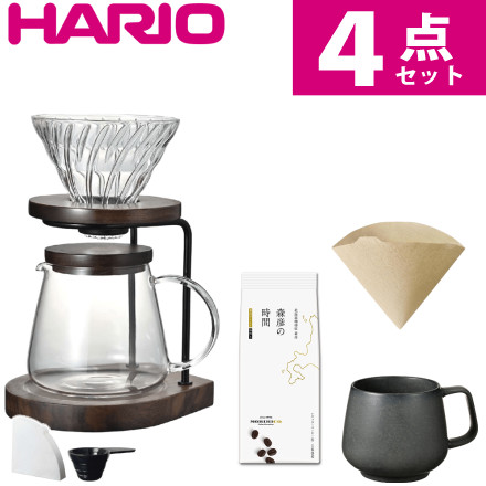 (コーヒードリップ4点セット) ハリオ ドリップスタンドセット WDS-1006-WN ＆ ハリオのコーヒーマグ NMG-360-TF トリュフ ＆コーヒー粉1袋 ＆ ペーパーフィルター100枚入り